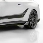 BMW G42 2 SERIES GLOSS BLACK SIDE SKIRTS - MP STYLE