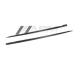 AUDI A5 / S5 B9 CARBON FIBRE SIDE SKIRTS